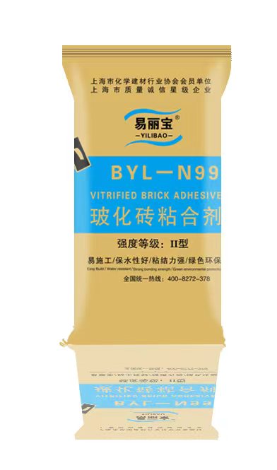 易麗寶?；u粘合劑